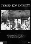 Stromen blijven stromen Stromen blijven stromen